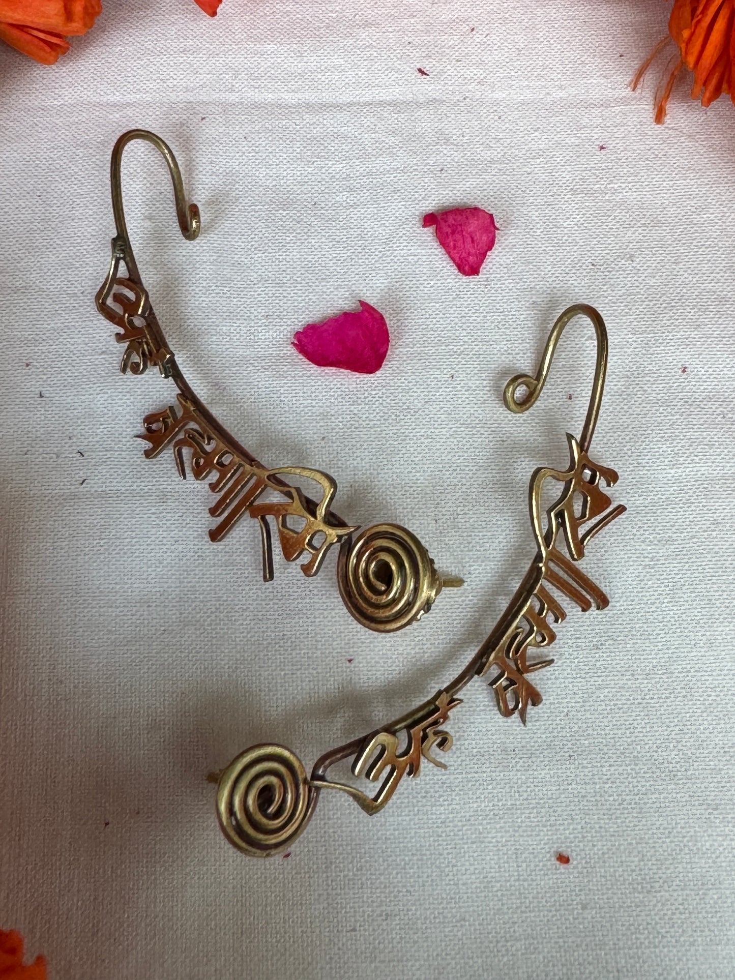 Aham Brahmasmi ear stud cum bugidi / clip ons - designer earrings made of copper and brass