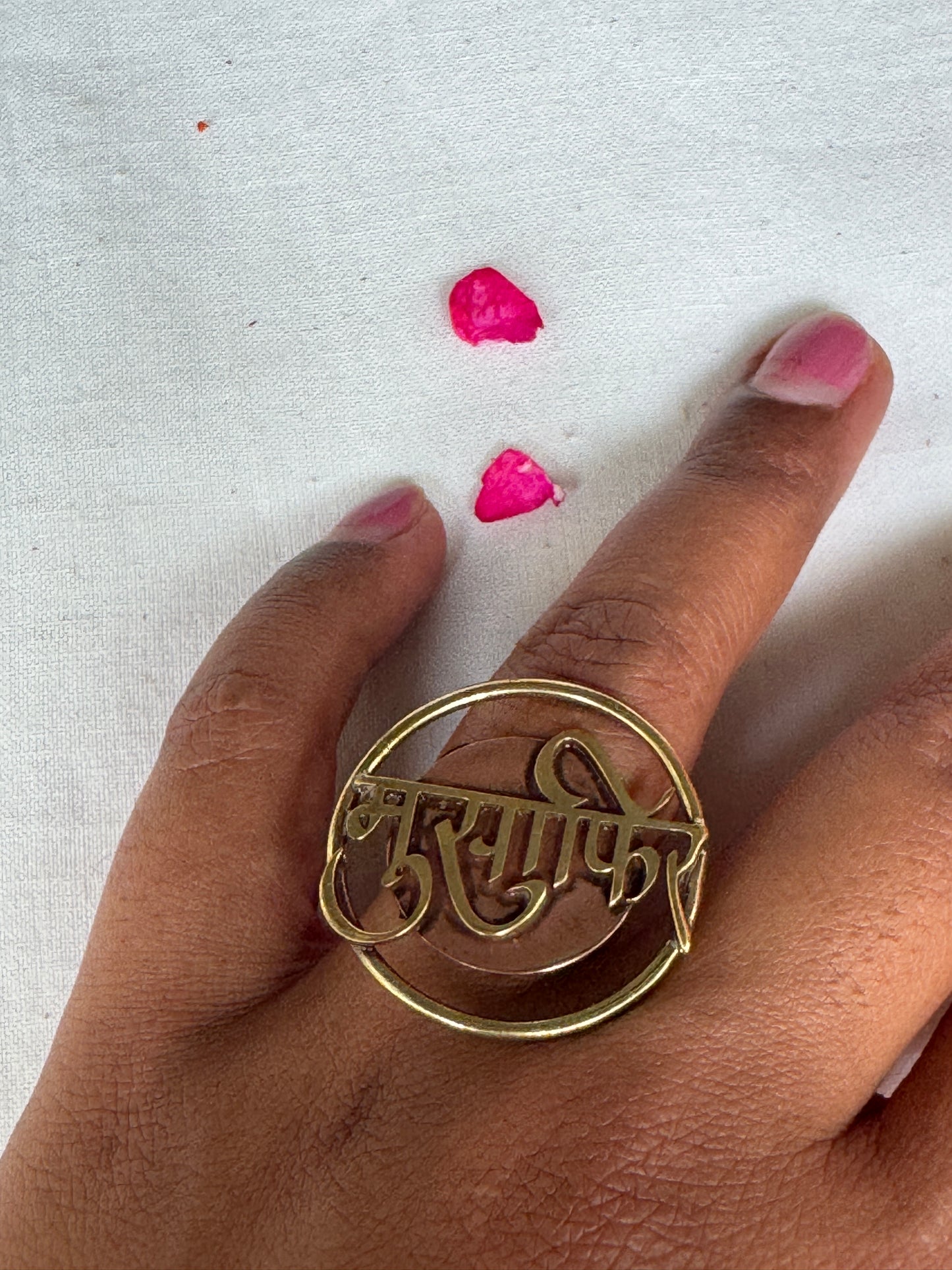 Hindi script quirky finger ring in brass and copper - click to see text options