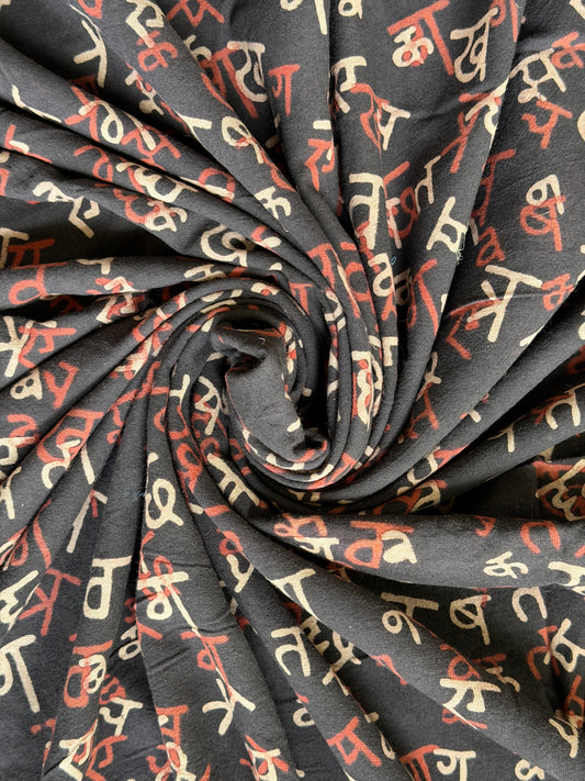Devanagari script / Hindi Akshara Mala - Black cotton fabric with natural dyed , hand block prints