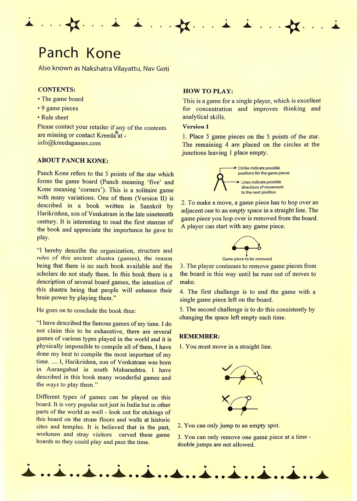 Panch kone / Nakshatra Vilayattu / Nav Goti Game - printed on Handloom fabric base