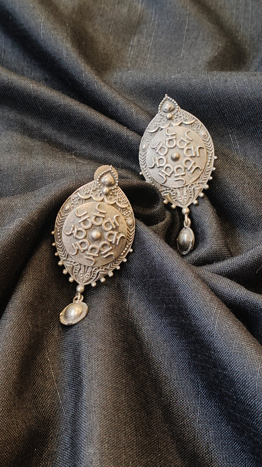 Leaf shaped with centre design handcrafted oxidised stud earrings